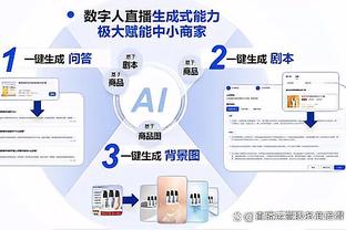 江南全站app网页版登录